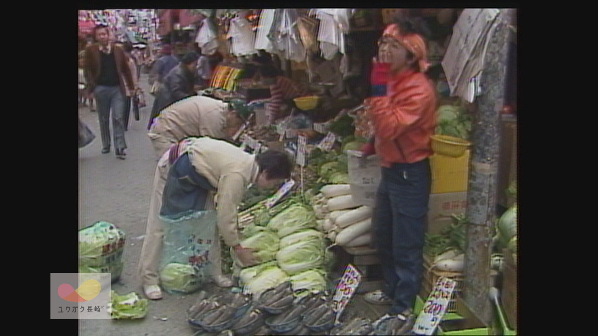 40年前…昭和時代の「正月用品」物価は～白菜1キロ54円、ミカン291円イメージ